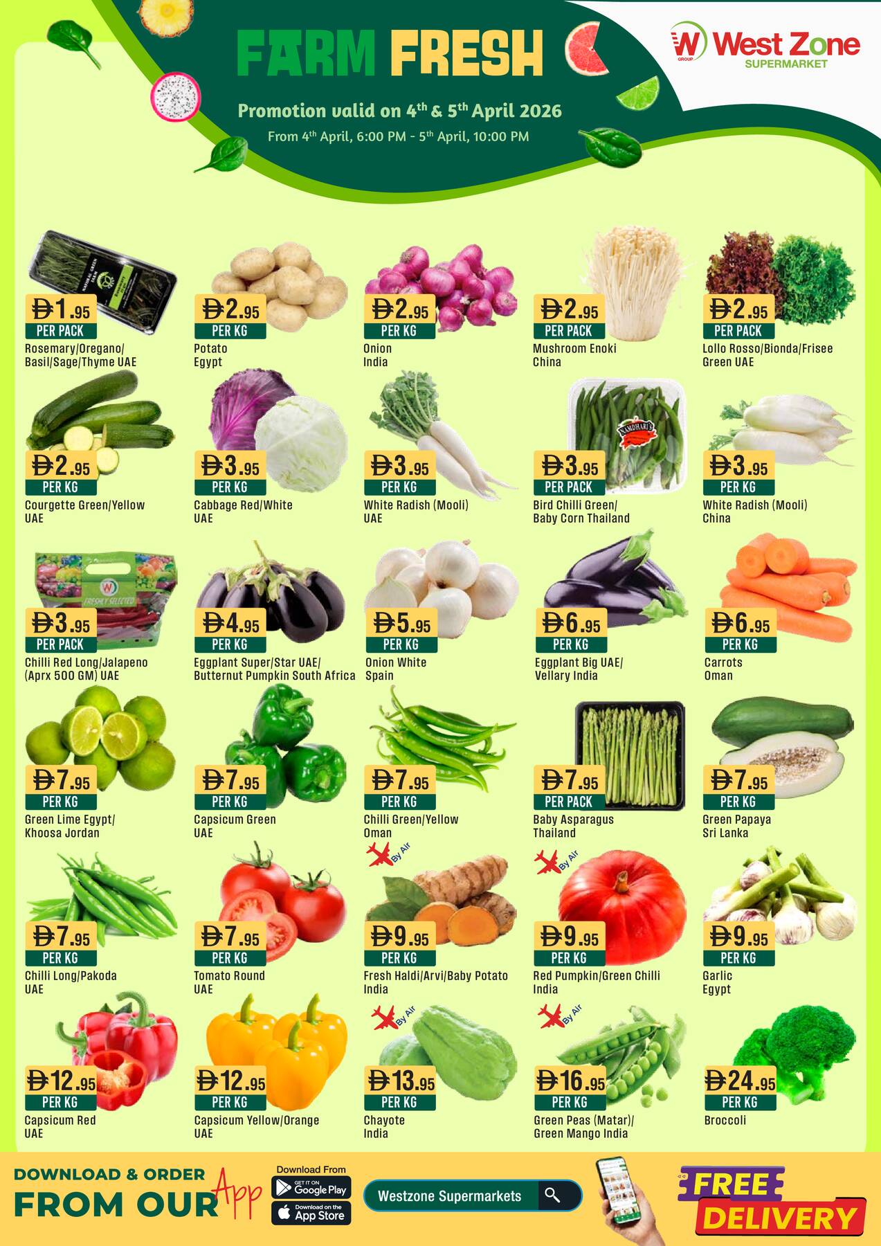 Latest offers from West Zone in UAE