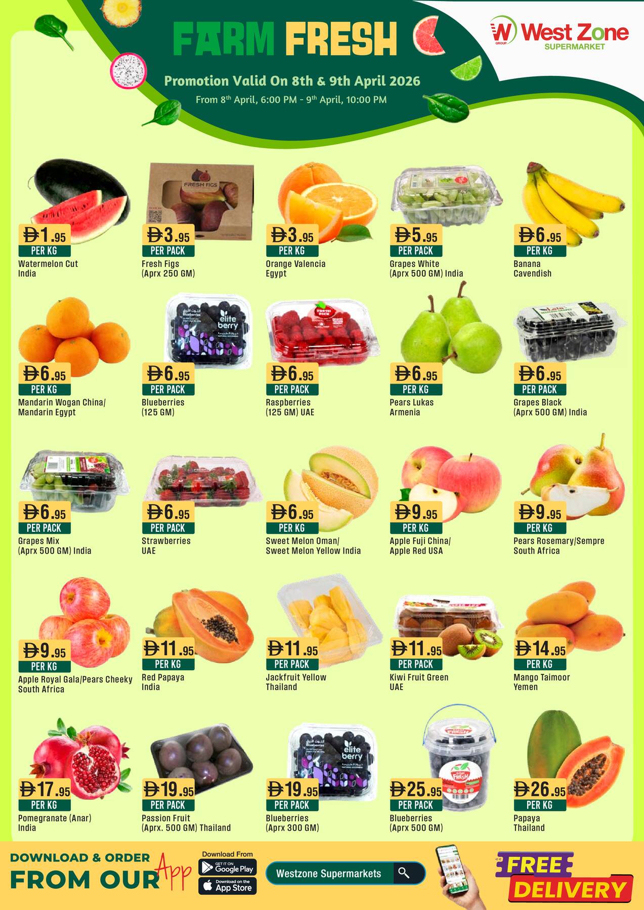 Latest offers from West Zone in UAE