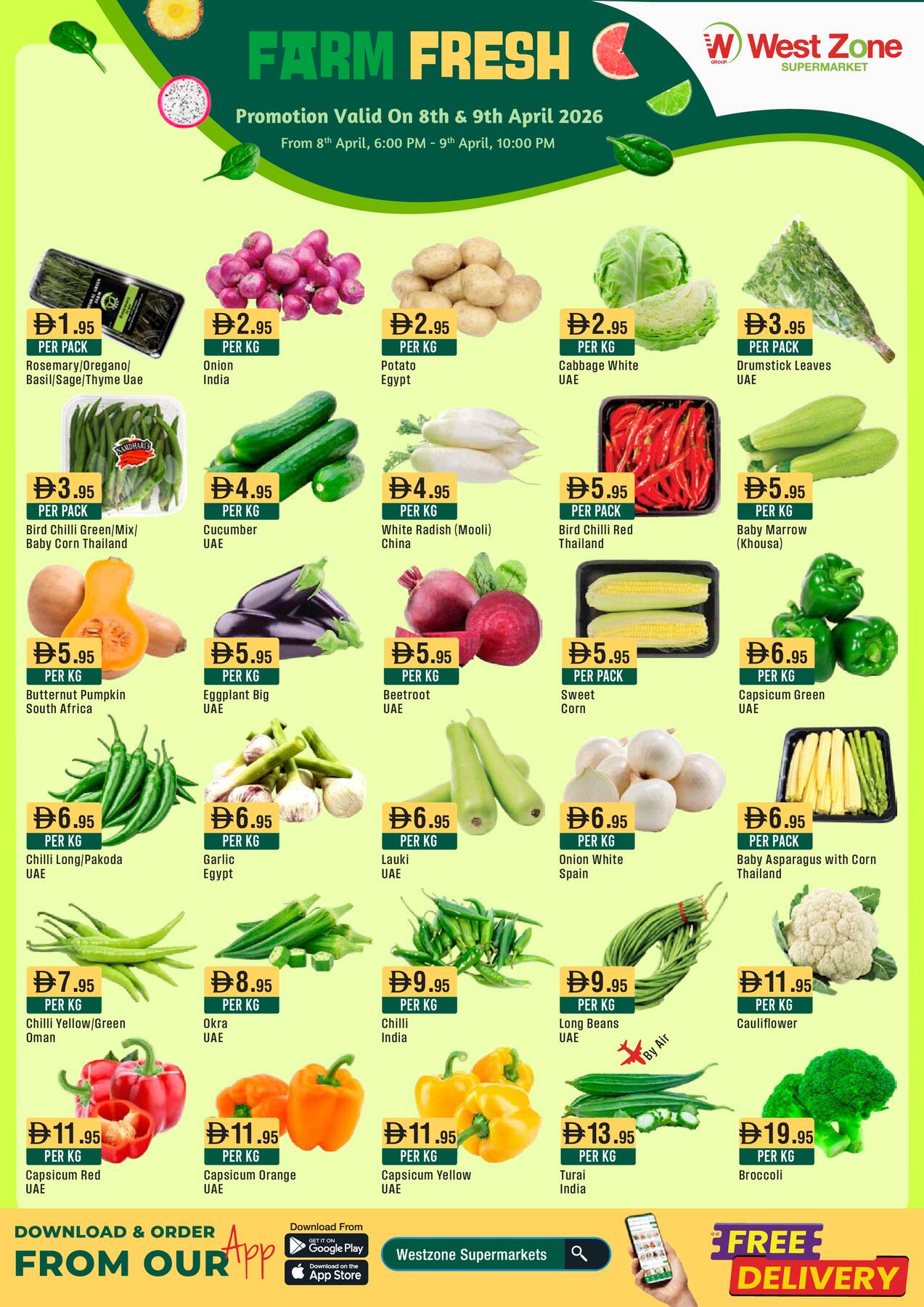 Latest offers from West Zone in UAE