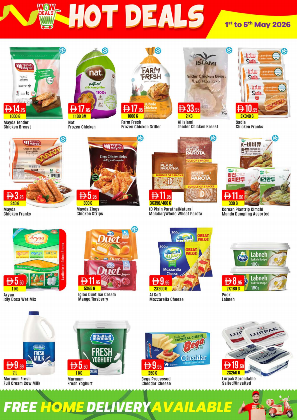 Latest offers from West Zone in UAE