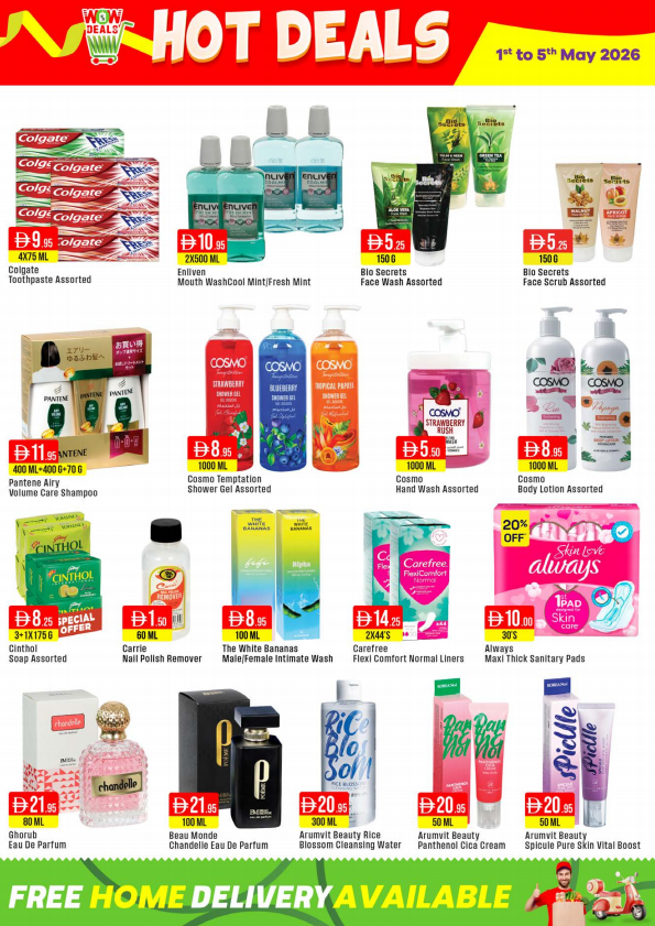 Latest offers from West Zone in UAE
