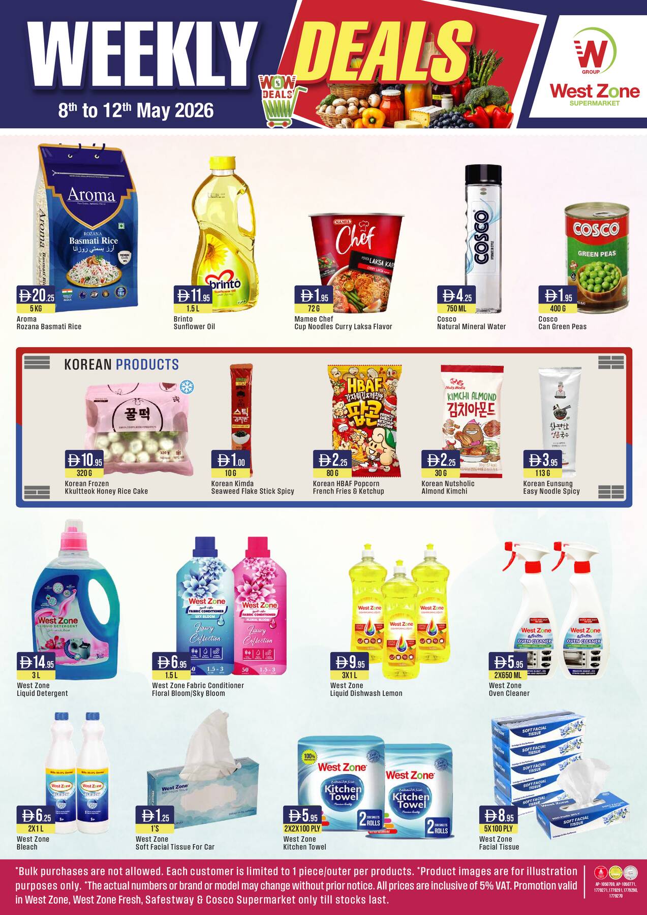 Latest offers from West Zone in UAE