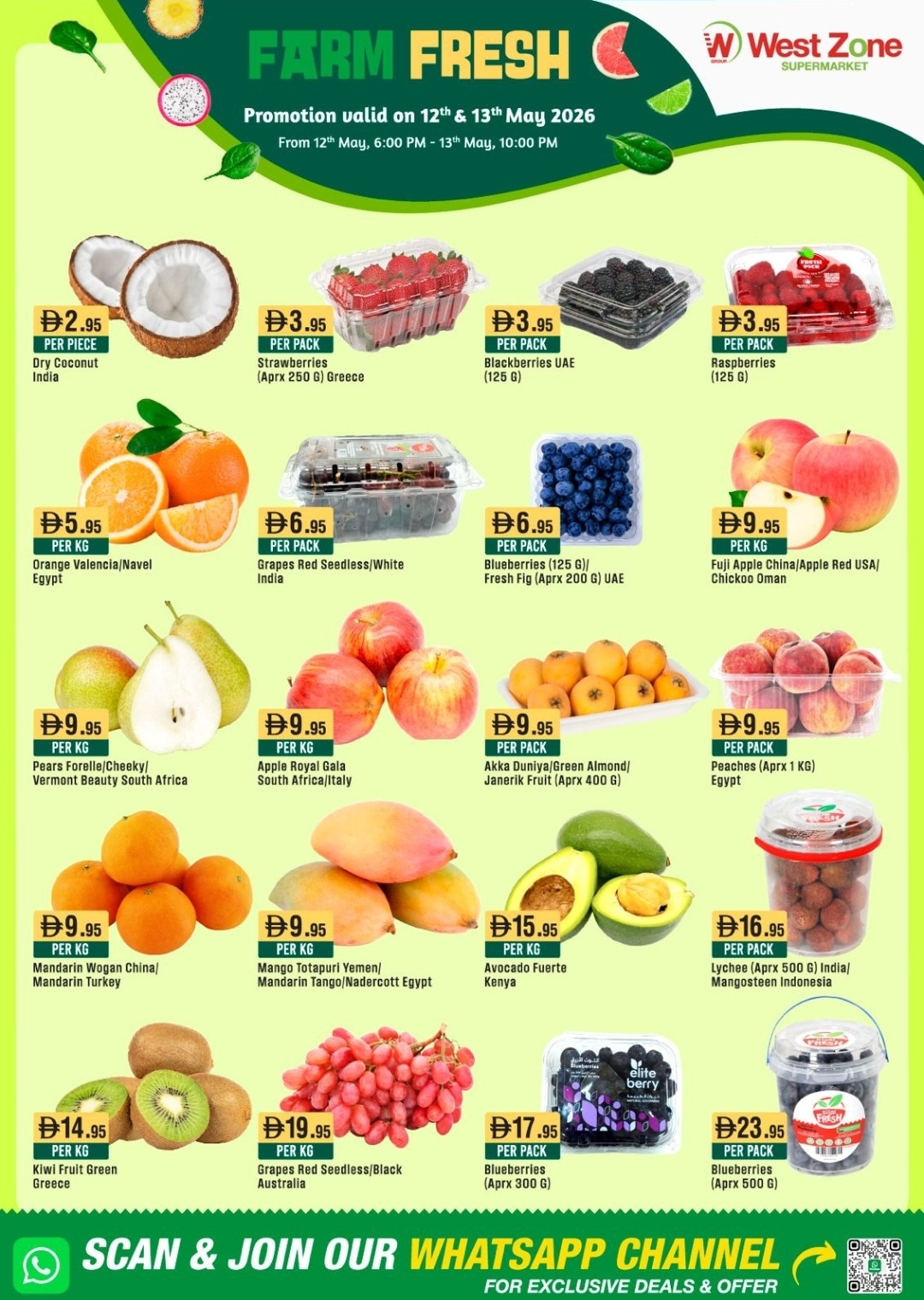 Latest offers from West Zone in UAE