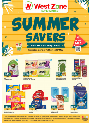 Summer Savers