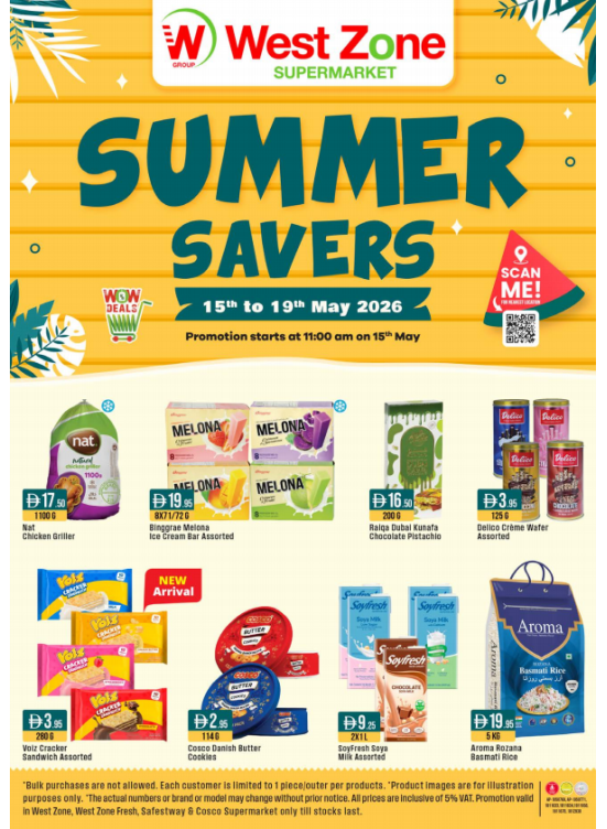Summer Savers