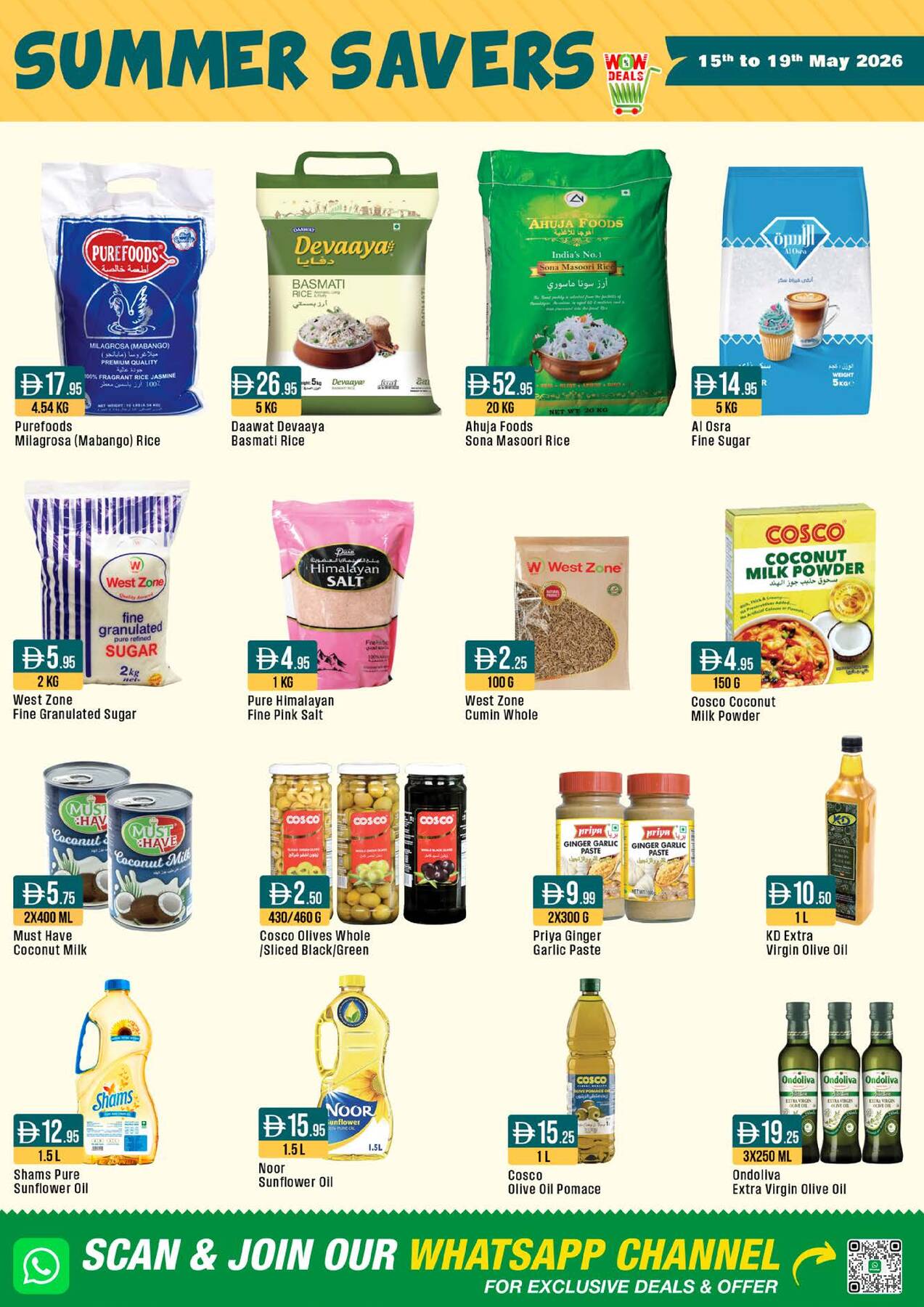 Latest offers from West Zone in UAE