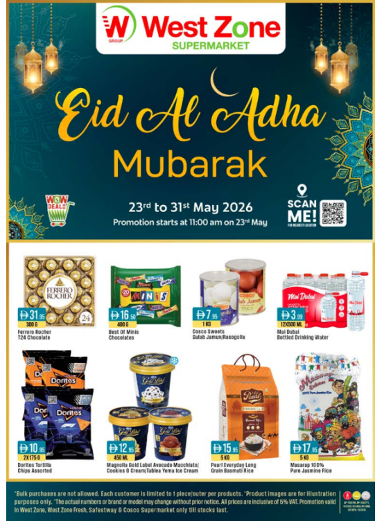 Eid Al-Adha Mubarak Deals