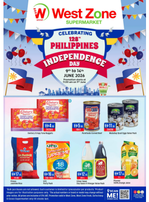 Philippine Independence Day