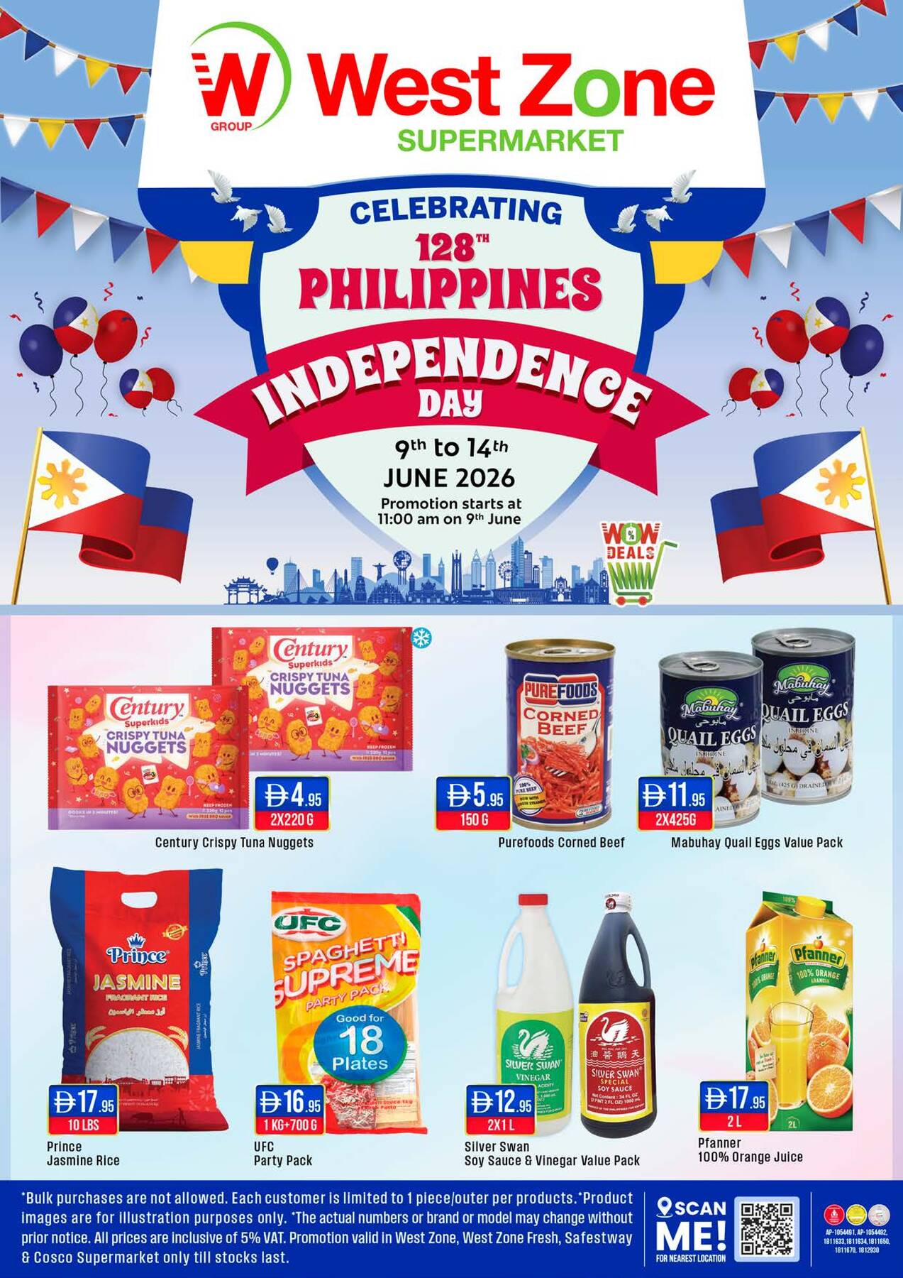 Latest offers from West Zone in UAE