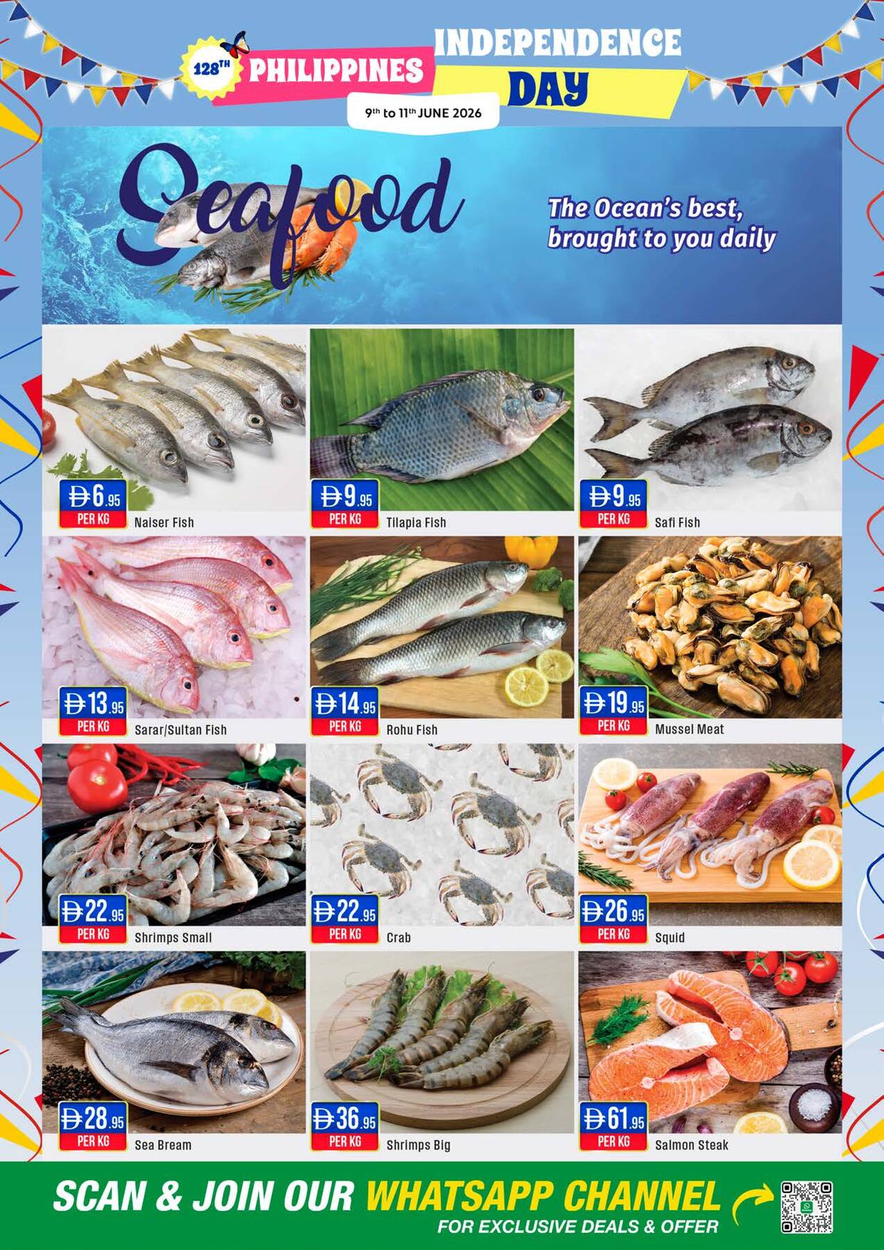 Latest offers from West Zone in UAE