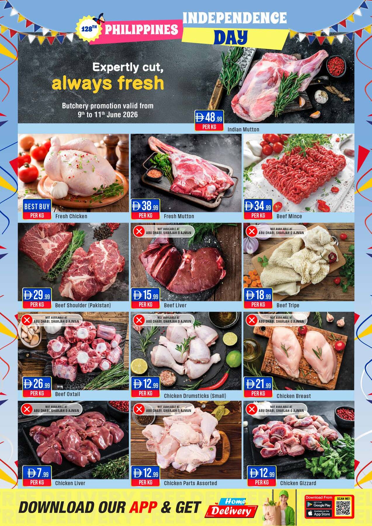 Latest offers from West Zone in UAE
