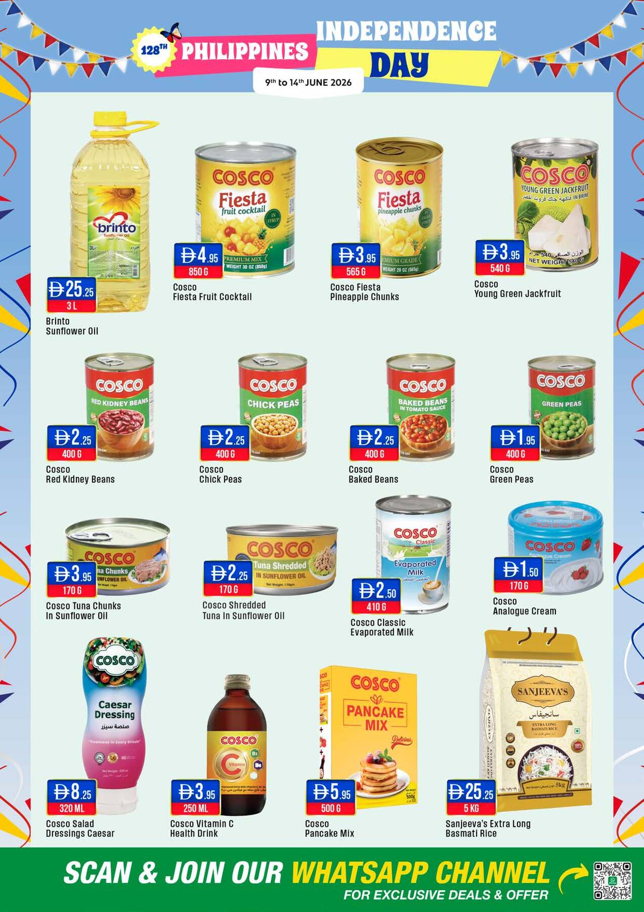 Latest offers from West Zone in UAE