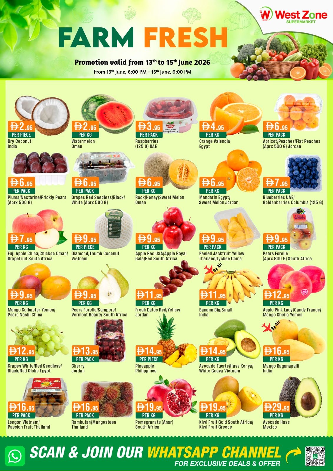 Latest offers from West Zone in UAE