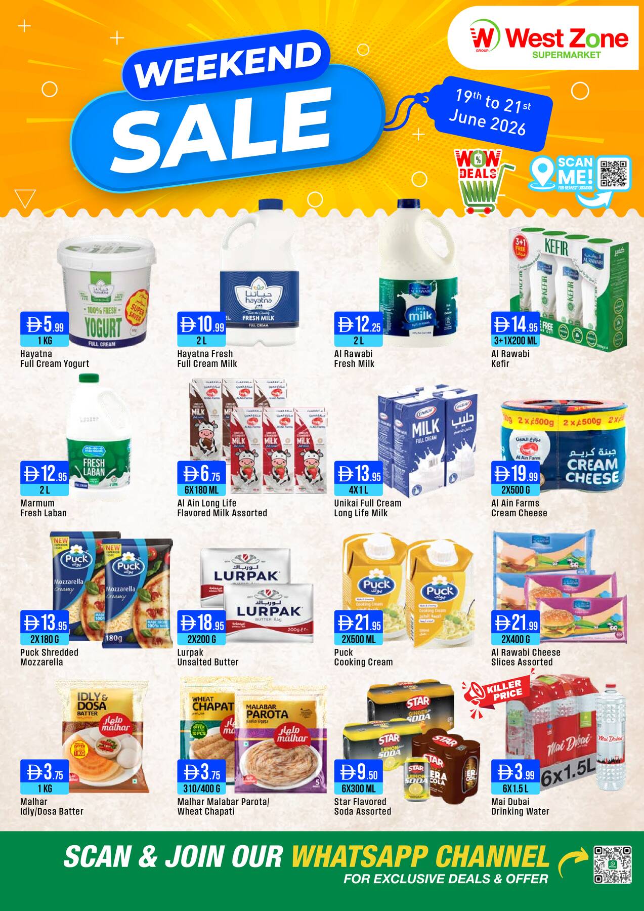 Latest offers from West Zone in UAE