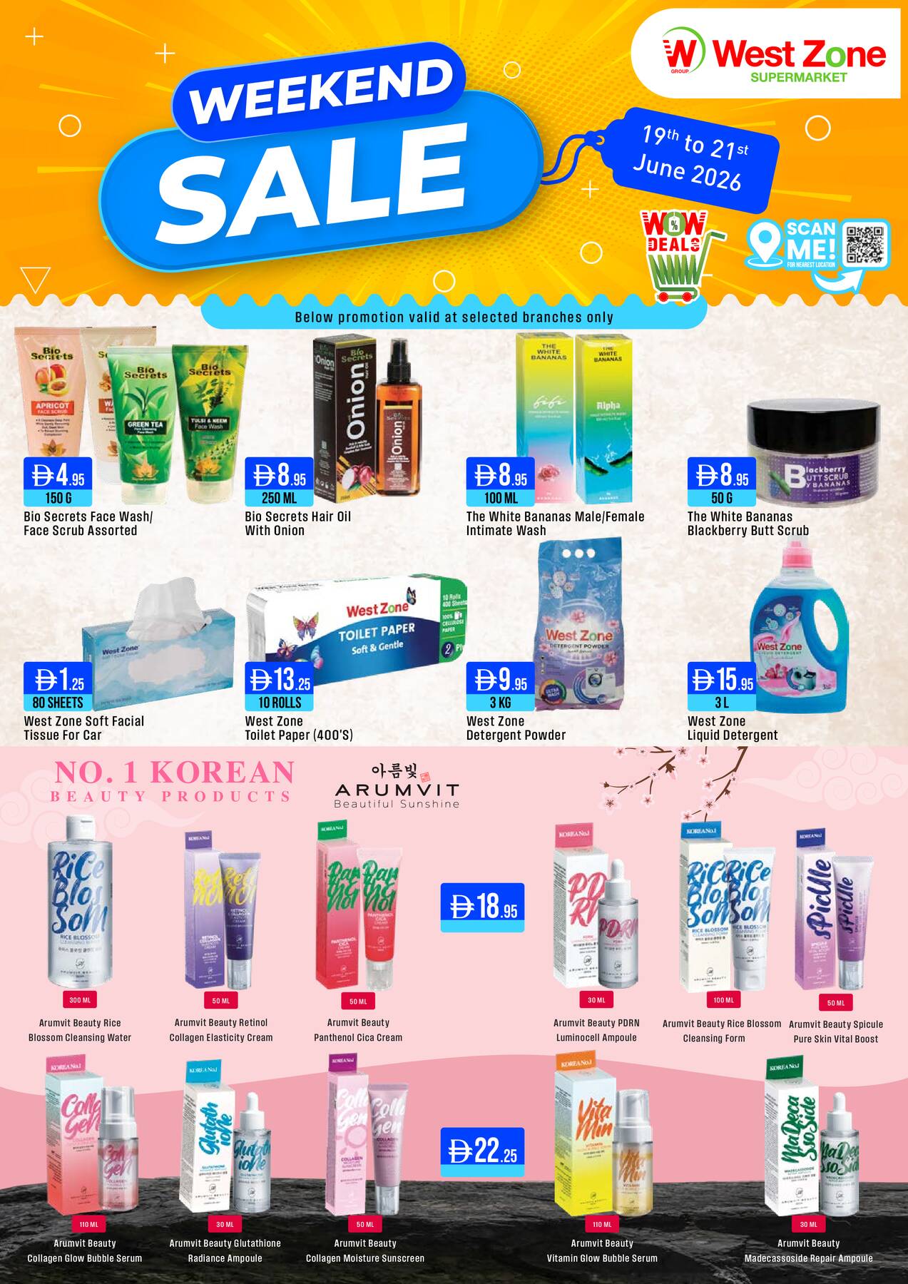 Latest offers from West Zone in UAE