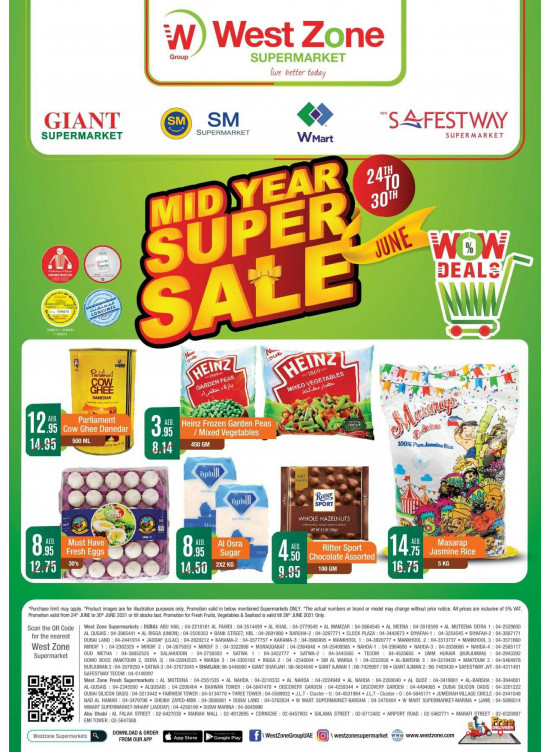 Super Sale
