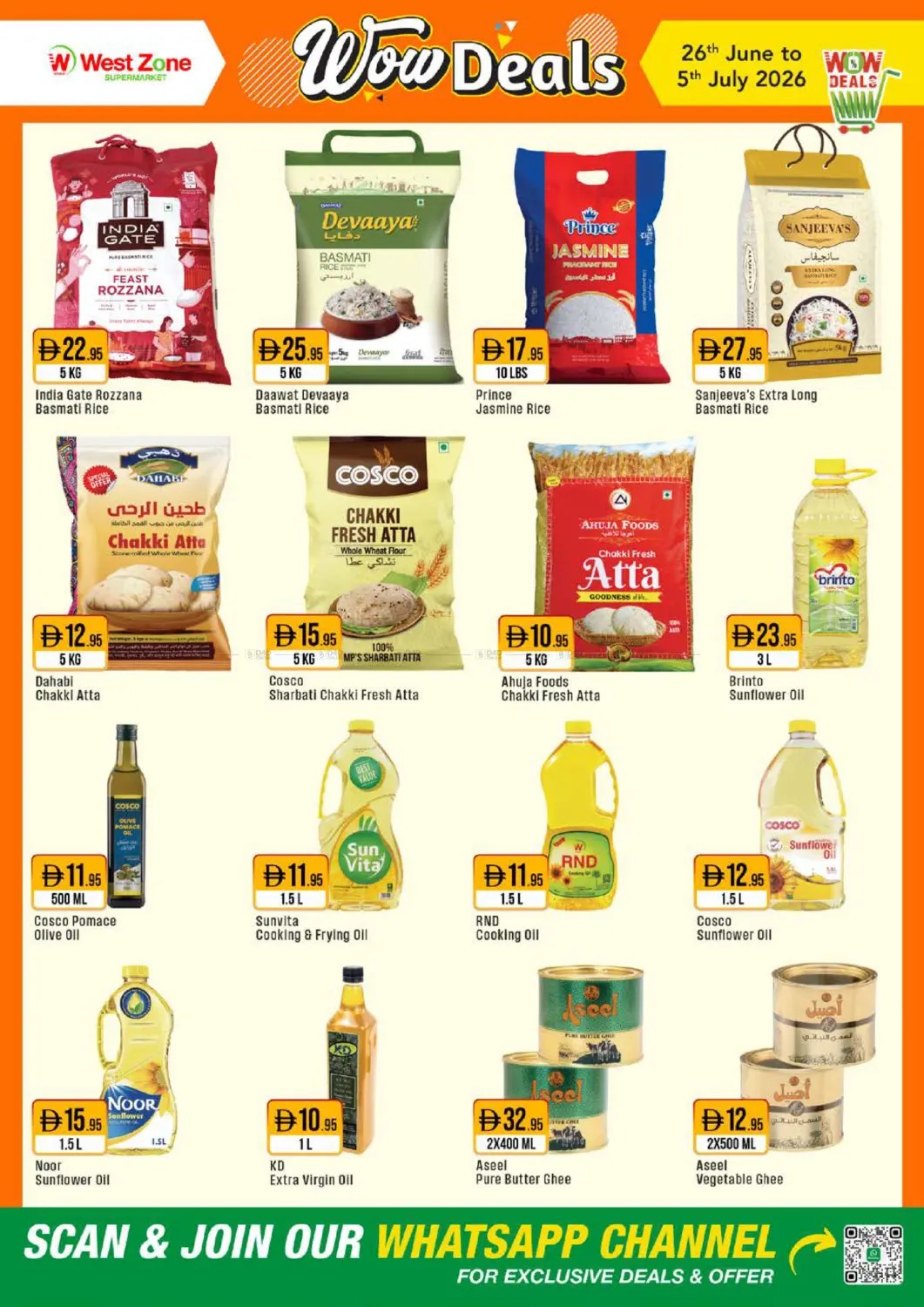 Latest offers from West Zone in UAE