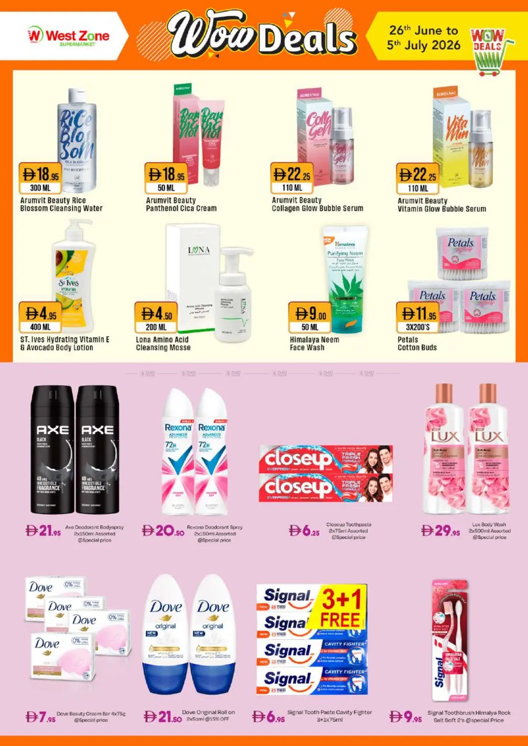 Latest offers from West Zone in UAE