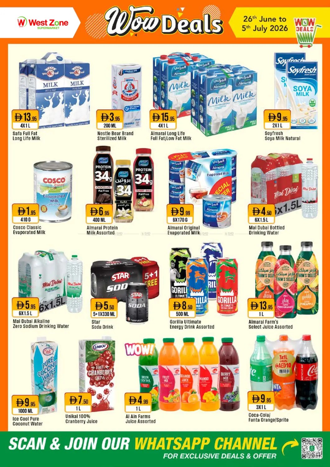 Latest offers from West Zone in UAE