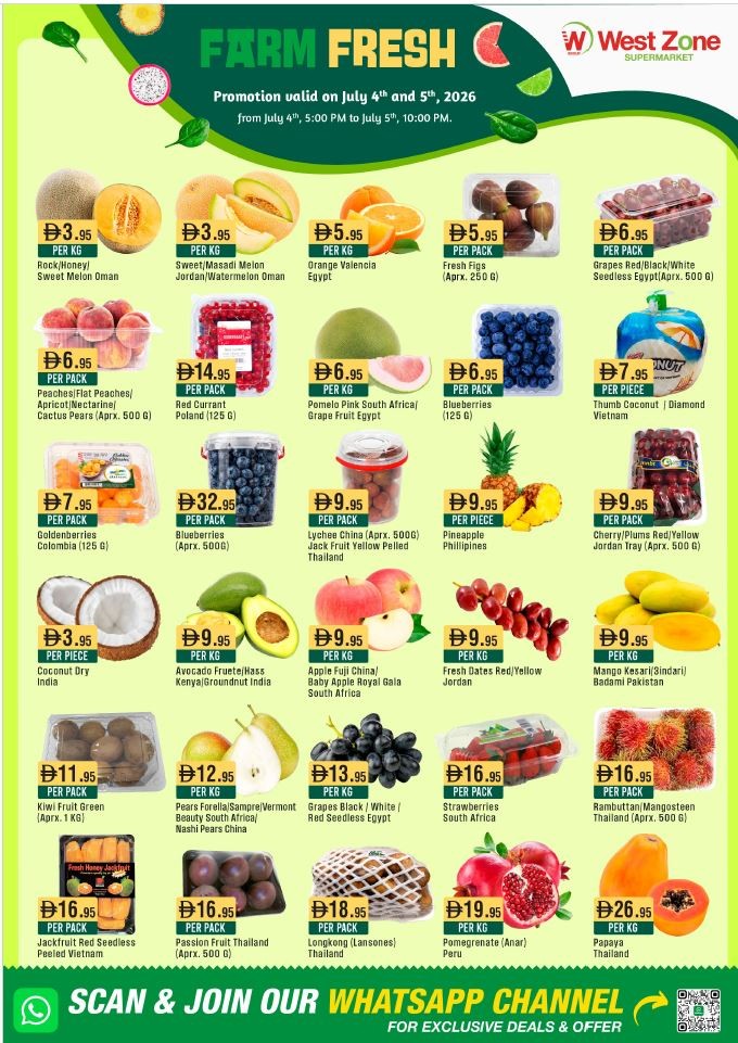 West Zone Farm Fresh Catalog Cover