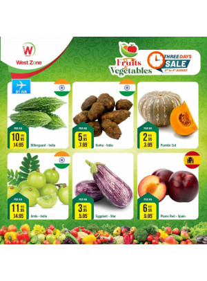 عروض الخضروات والفاكهة