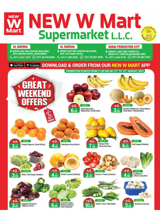 Great Weekend Offers