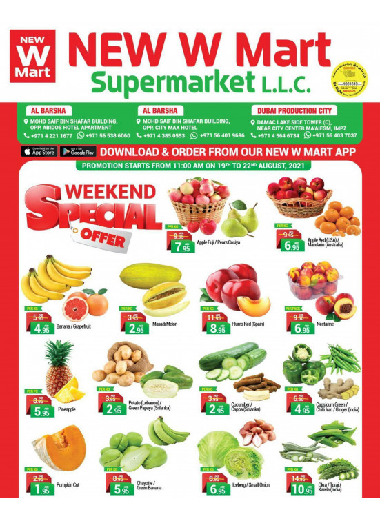 Weekend Special Offers