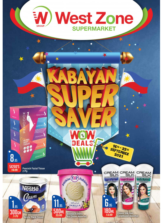 Super Saver