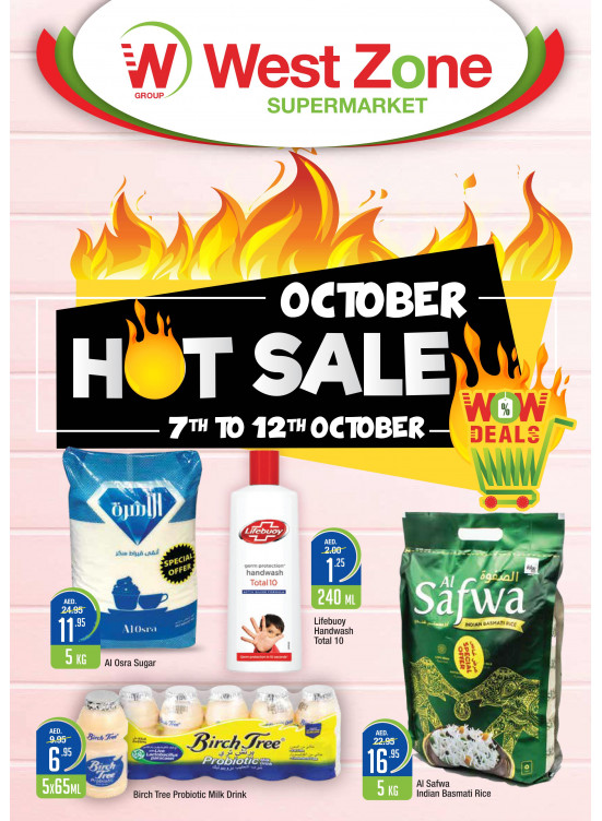 October Hot Sale