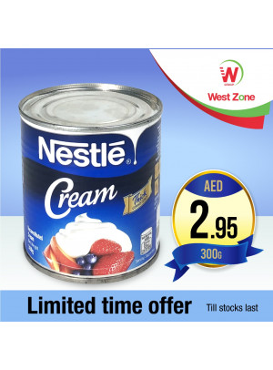 أسعار قاتلة