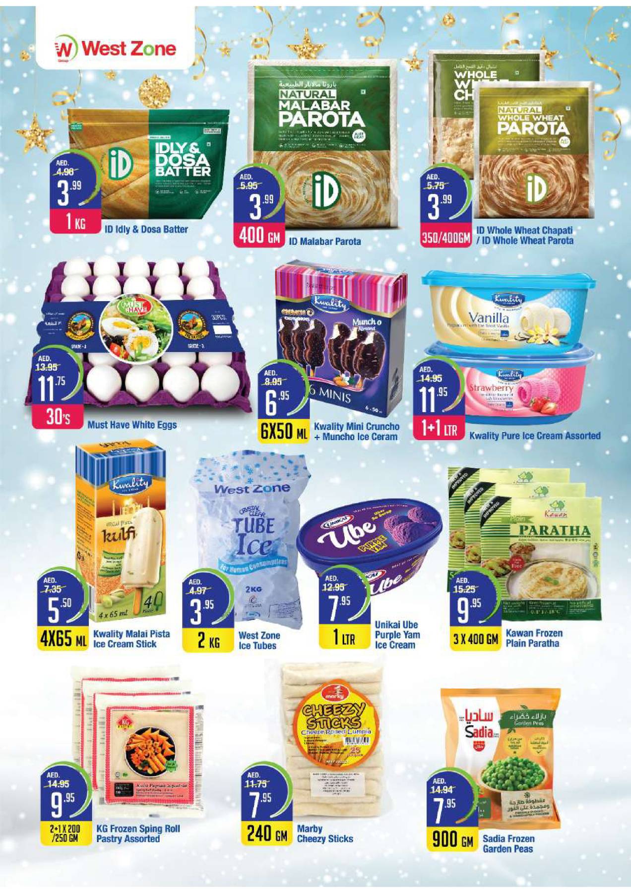 Happy Deals from West Zone until 27th December - West Zone Offers ...