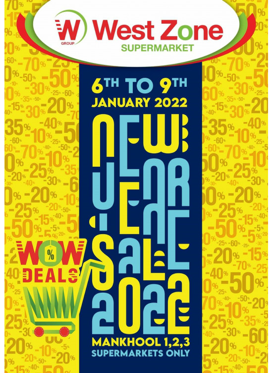 New Year Sale