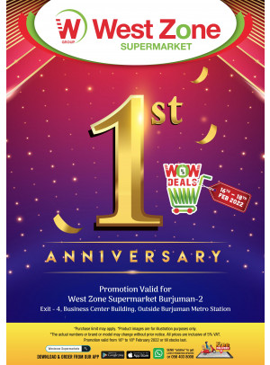 1st Anniversary Offers - Burjuman, Dubai