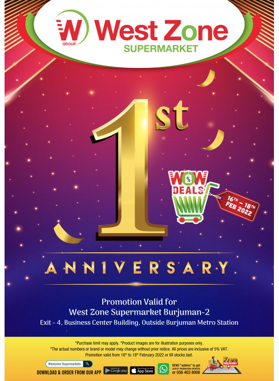 1st Anniversary Offers - Burjuman, Dubai