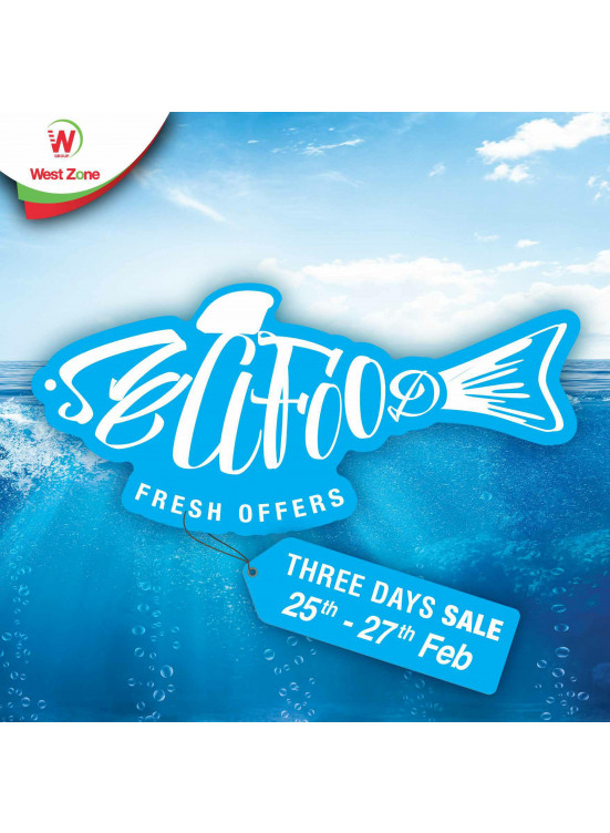 Seafood Bonanza from West Zone until 28th February West Zone UAE Offers & Promotions