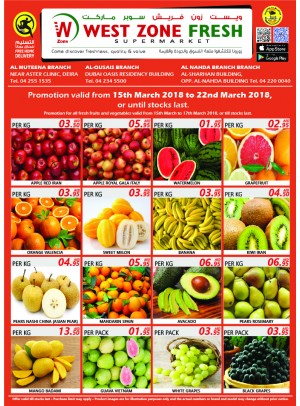 Super Deals - Al Muteena, Al Nahda3 & Al Quasis