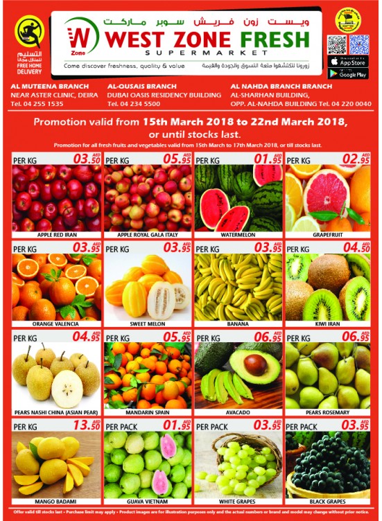 Super Deals - Al Muteena, Al Nahda3 & Al Quasis