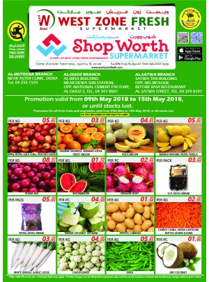 Super Deals