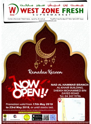 WOW Inaugural Offers & Big Ramadan Discounts - Nad Al Hamar