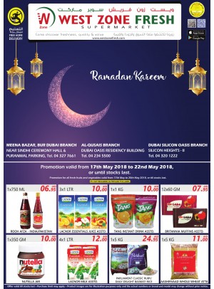 أفضل عروض شهر رمضان