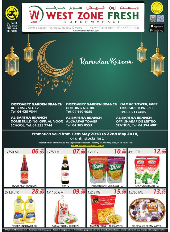 Unbelievable Ramadan Kareem Offers
