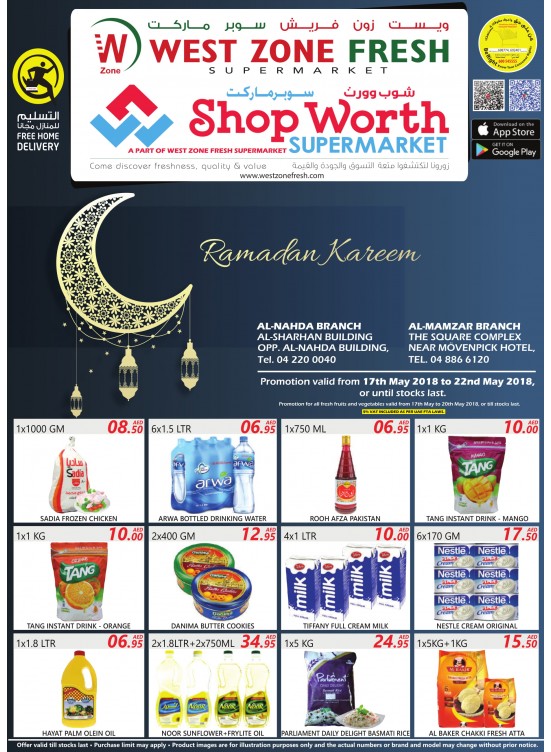 Super Ramadan Offers - Al Nahda3 & Al Mamzar