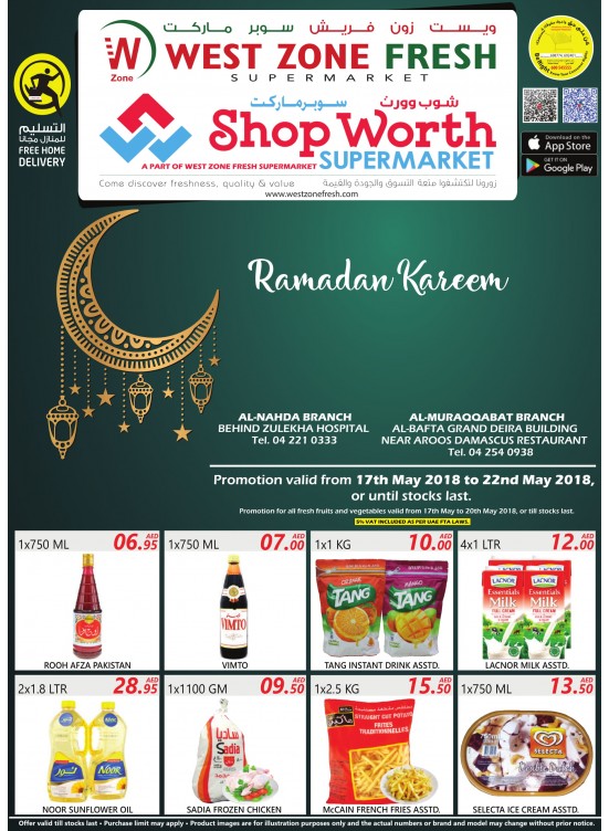 Amazing Ramadan Deals - Al Nahda & Al Muraqqabat