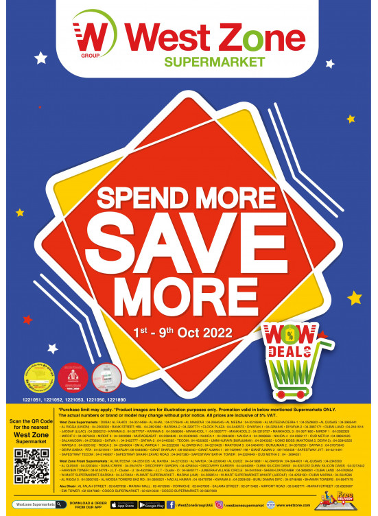 Big Savings