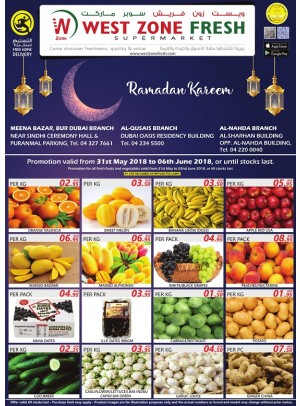 Amazing Ramadan Offers