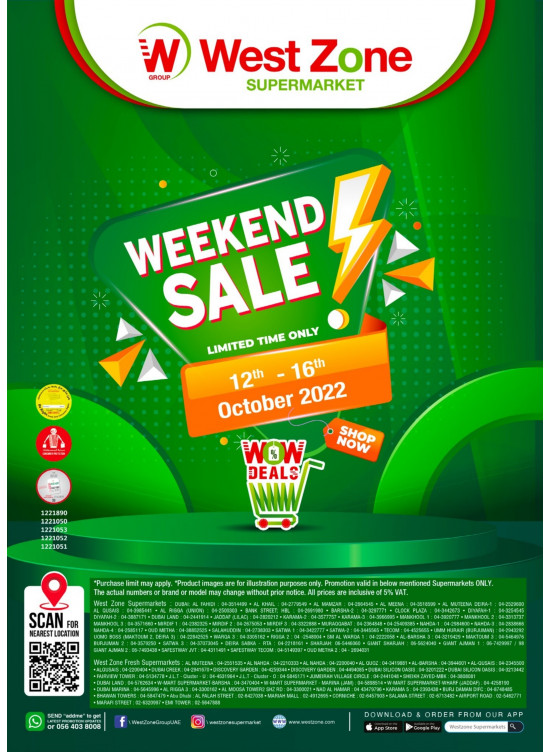 Weekend Sale
