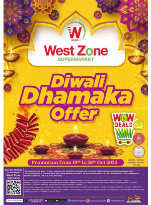 Diwali Offers