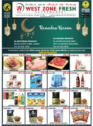 Ramadan Kareem Offers