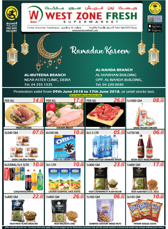 Ramadan Kareem Offers
