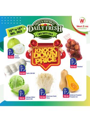 Lowest Prices